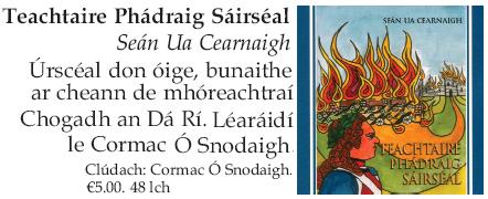 2004.38 Teachtaire Phádraig Sáirséal